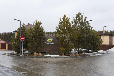 Продажа дома, Озерный, Новосибирский район