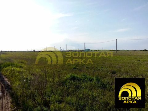 Продажа участка, Кучугуры, Темрюкский район