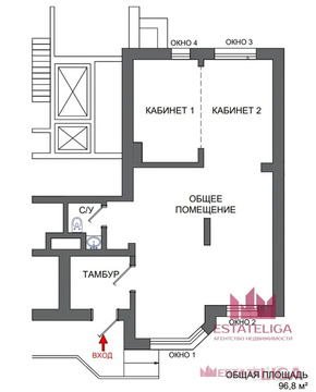Продажа ПСН, 6-я Радиальная улица