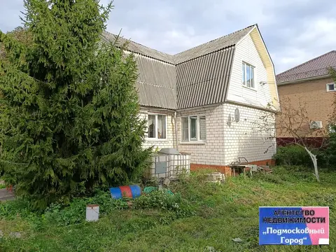 Продаю дом в Бронницах со всеми удобствами