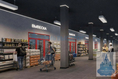 Аренда ПСН, Подольск, 36-й км.