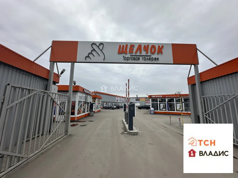 Аренда торгового помещения, Щелково, Щелковский район, ул. Вокзальная