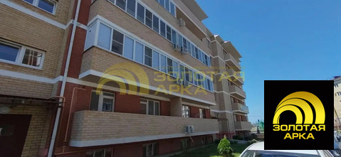 Продажа квартиры, Темрюк, Темрюкский район, ул. Анджиевского