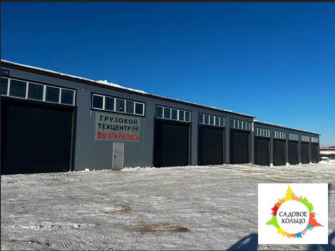Сдaетcя в арeнду грузовой / легковой автосервис в Домодeдовcкoм рaйoнe
