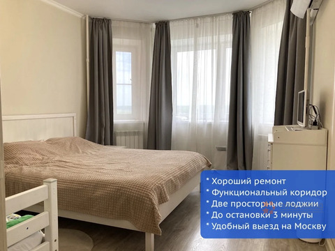 Продается 2-комнатная квартира Чехов, ул. Земская, д. 16. Продается 2-комнатная квартира Чехов, ул. Земская, д. 16.
