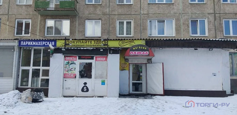 Продажа торгового помещения, Красноярск, ул. Львовская