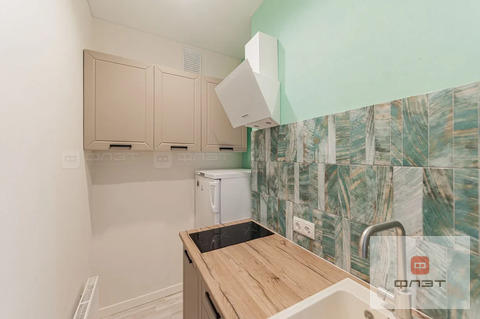 Продажа квартиры, Казань, ул. Ярдем