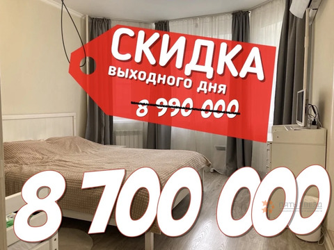 Продается 2-комнатная квартира Чехов, ул. Земская, д. 16. Продается 2-комнатная квартира Чехов, ул. Земская, д. 16.