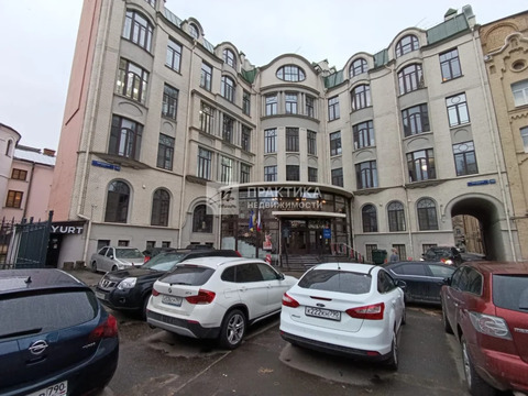 Продажа ПСН, ул. Мясницкая