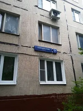 Комната на улице Теплый стан, дом21к6