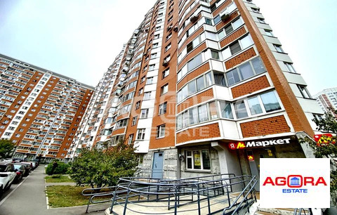 Продажа торгового помещения, м. Пыхтино, п Внуковское