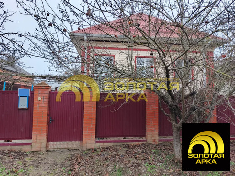 Продажа дома, Северская, Северский район, ул. Мичурина