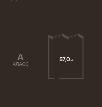 Продажа офиса, 57 м2 в Бизнес-парке Переделкино
