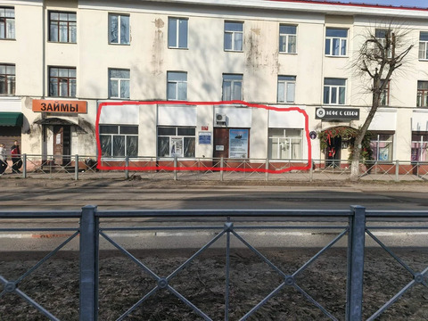 Аренда ПСН площадью 121 м2