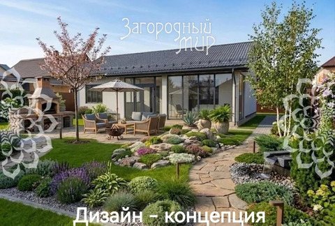 Продам дом, Дмитровское шоссе, 29 км от МКАД