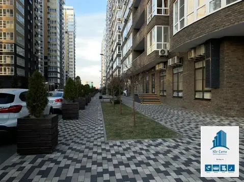 Купите офис!