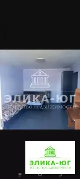 Продажа квартиры, Джубга, Туапсинский район, ул. Кооперативная