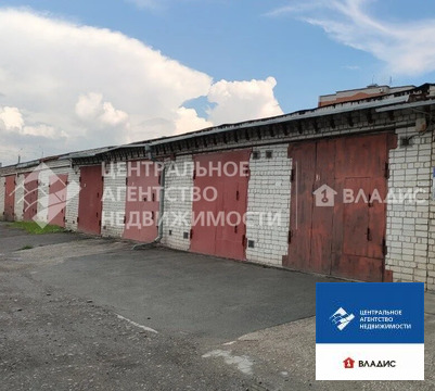 Продажа гаража, Рязань, Машиностроителей проезд
