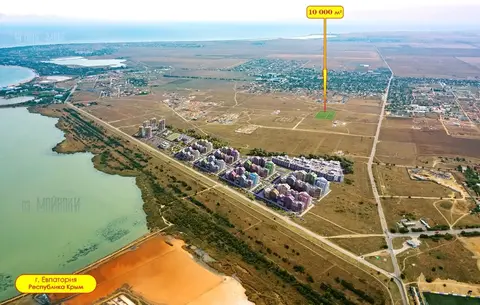 Участок под малоэтажную застройку в новой Евпатории