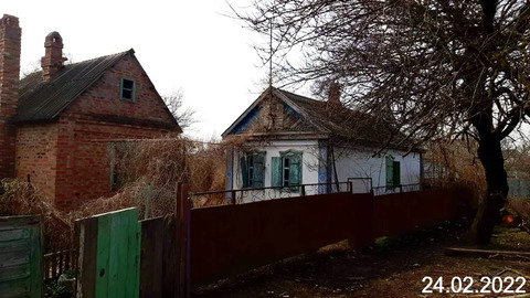 Дом 35.5 м2 на участке 23.77 сот.