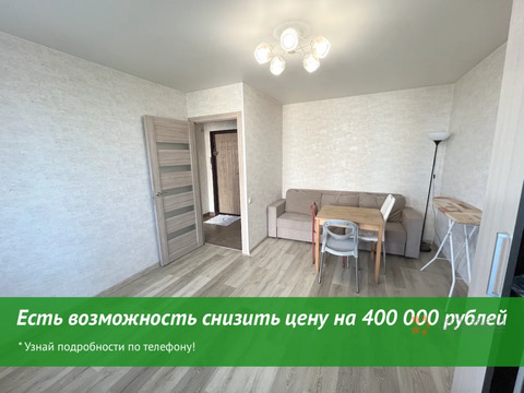 Продается 1-комнатная квартира Люберцы, ул. Юбилейная д. 2 Продается 1-комнатная квартира Люберцы, ул. Юбилейная д. 2