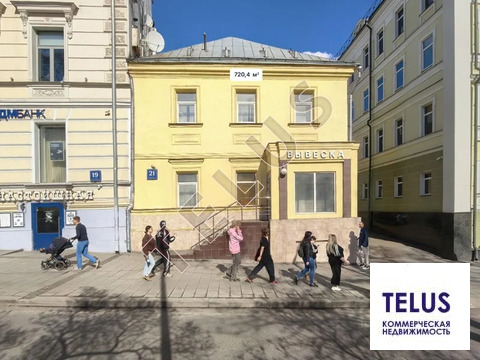м.Китай-город,Лубянский проезд 720.4м2, Помещение (ном. объекта: 8377)