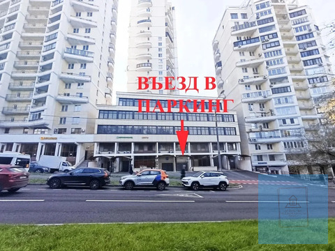 Машиноместо на Улофа Пальме