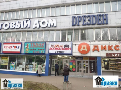 Аренда ПСН, м. Бибирево, ул. Плещеева