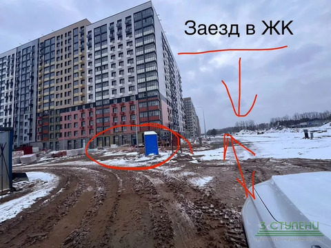 Аренда ПСН, Пушкино, Воскресенский район, микрорайон Новое Пушкино