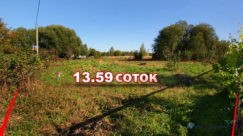 продажа земельного участка в деревне пашково волоколамского г.о. мо продажа земельного участка в деревне пашково волоколамского г.о. мо