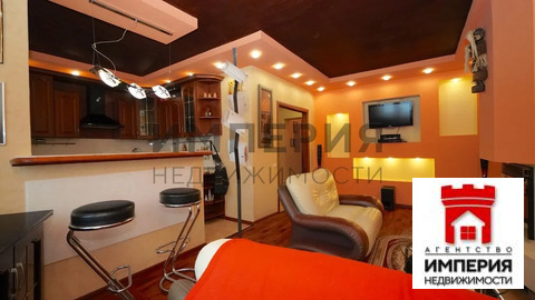 Продажа квартиры, Магадан, ул. Речная