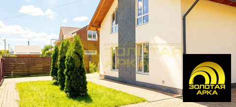 Продажа дома, Новопокровское, Крымский район, ул. Кирова