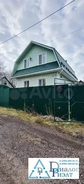 Дом 77 м на участке 6 сот.