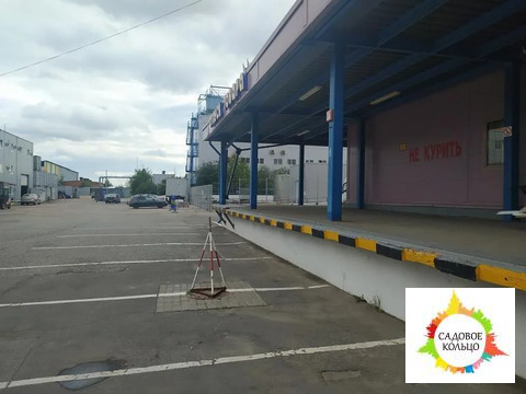 Пос