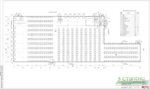Аренда склада, Кошерово, Раменский район, ул. Хуторская