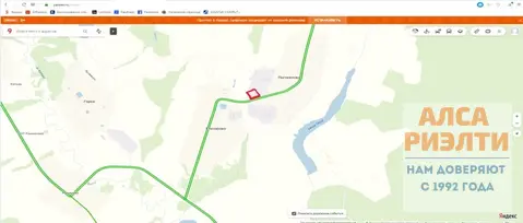 Кнп-414 Склад сена, сеносушилка, д. Погорелово