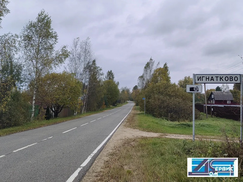 продается земельный участок