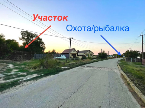 Продажа участка, Курчанская, Темрюкский район, ул. Пушкина