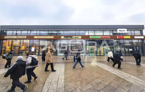 Продажа торгового помещения, м. Тушинская, ул. Тушинская