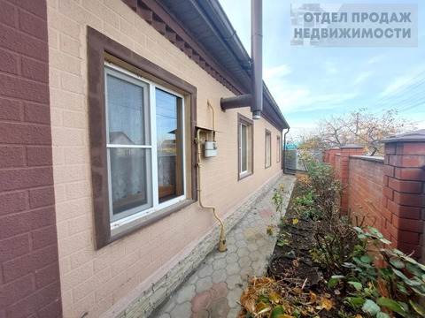 Дом с большим двором