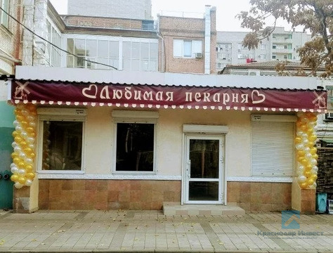 Магазин Мед Одежды На Седина Краснодар