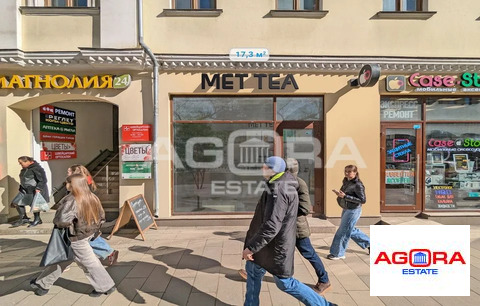 Продажа торгового помещения, м. Менделеевская, ул. Новослободская