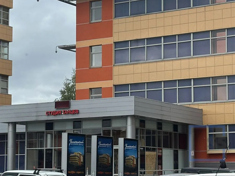 Продажа готового бизнеса, м. Митино, Красногорск