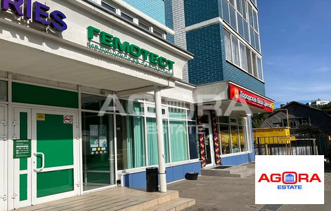 Продажа ПСН, Королев, Тарасовская