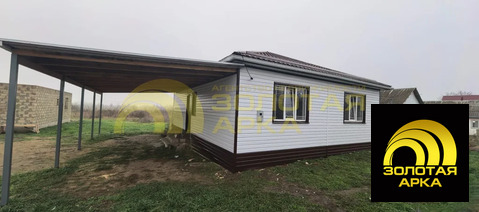 Продажа дома, Адагум, Крымский район, ул. Советская