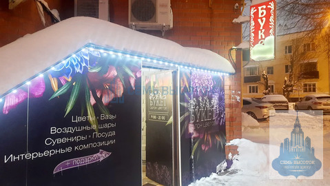 Аренда ПСН, Домодедово, Домодедово г. о., 25 лет Октября ул.