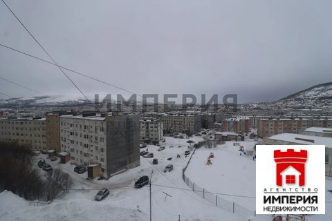 Продажа квартиры, Магадан, ул. Ямская