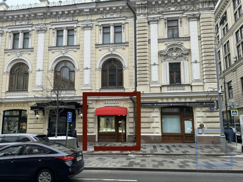 Продажа готового бизнеса, м. Кузнецкий мост, ул. Неглинная