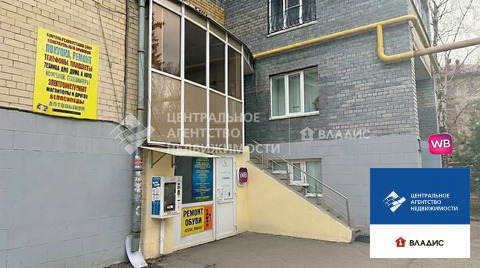 Продажа торгового помещения, Рязань, ул. Есенина