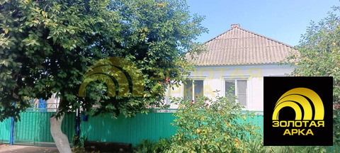 Продажа дома, Павловский, Крымский район